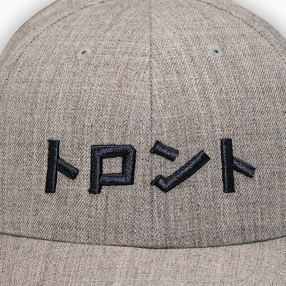 Toronto Katakana Cap - Black on grey