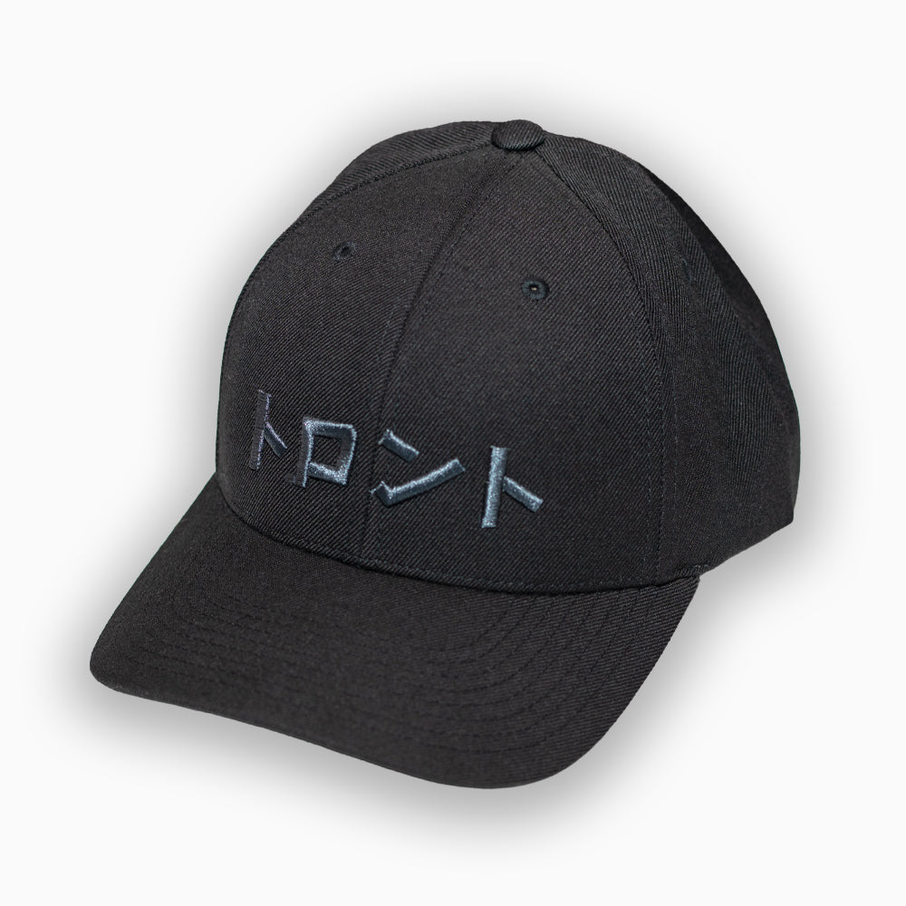 Toronto Katakana Cap - Charcoal on black