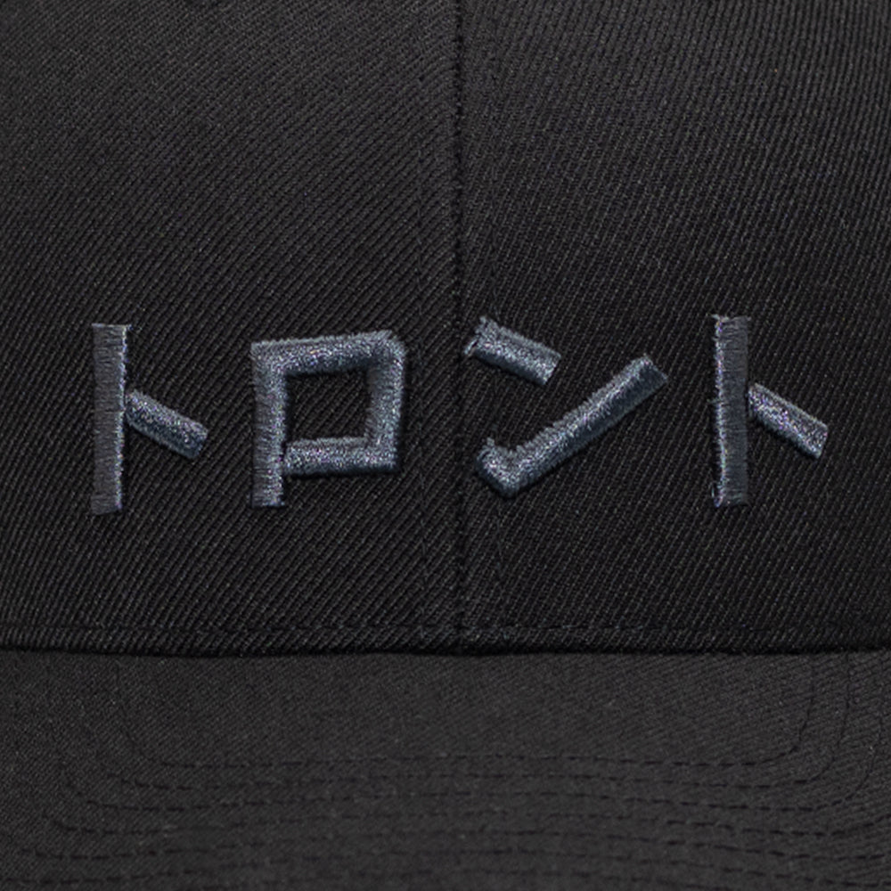 Toronto Katakana Cap - Charcoal on black