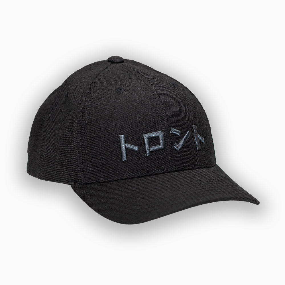 Toronto Katakana Cap - Charcoal on black