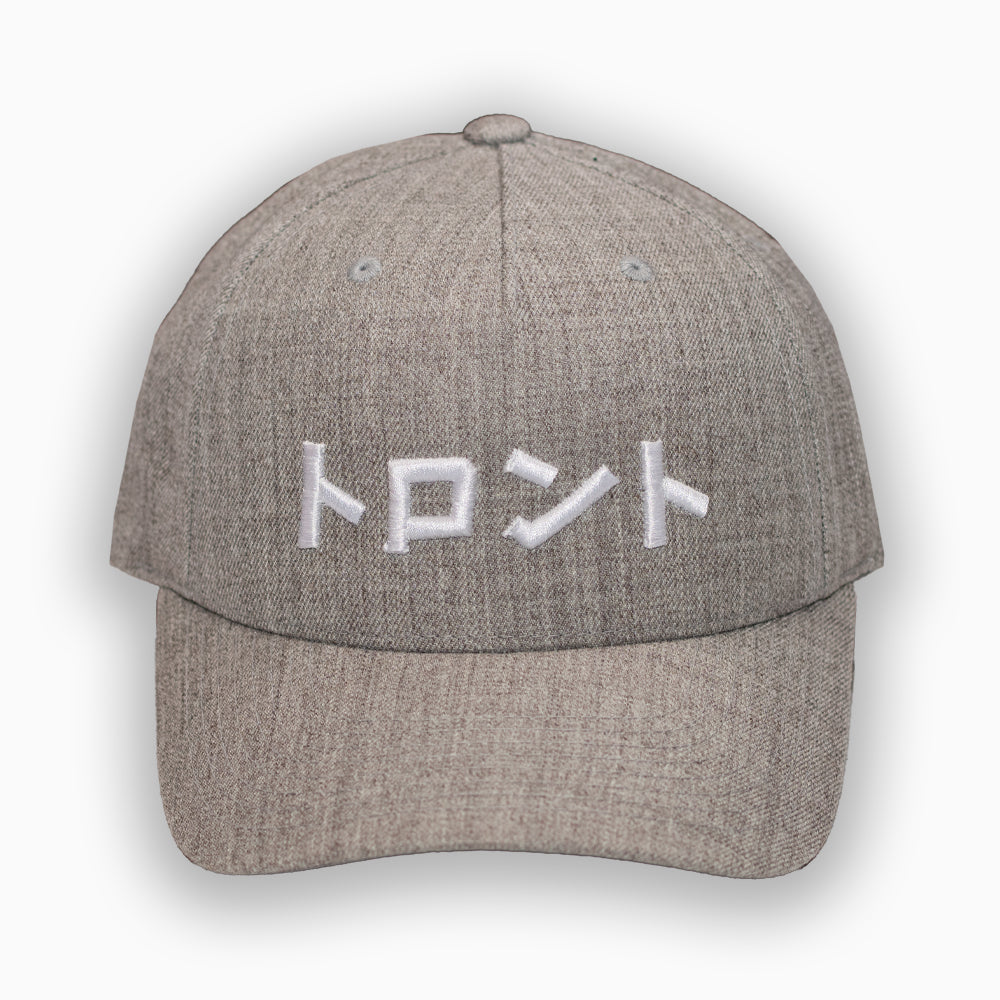 Toronto Katakana Cap - White on grey
