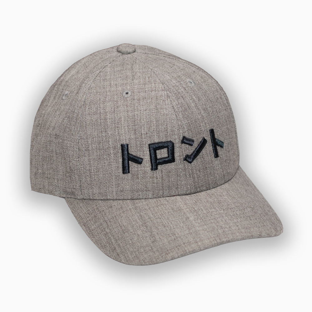 Toronto Katakana Cap - Black on grey