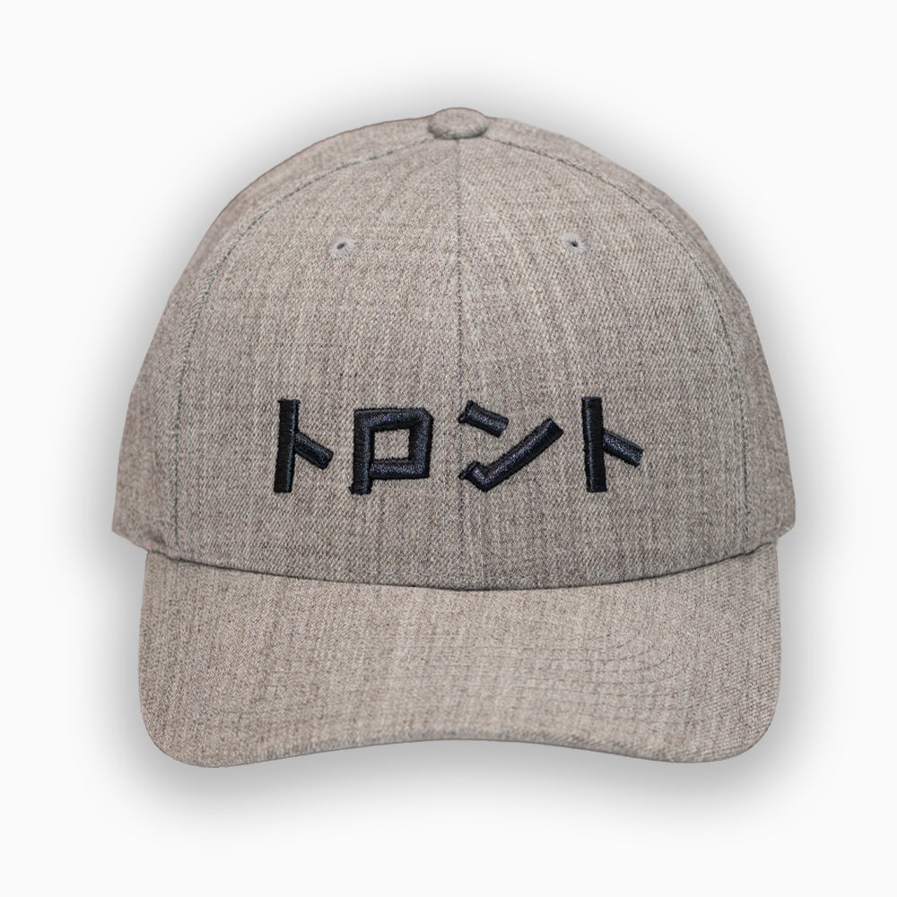 Toronto Katakana Cap - Black on grey