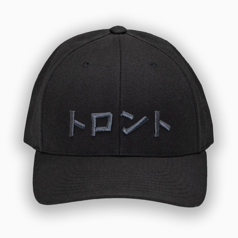 Toronto Katakana Cap - Charcoal on black